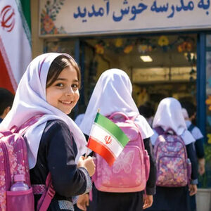«زنگ مهر» نواخته شد