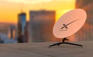 مجازات استفاده از استارلینک چیست؟