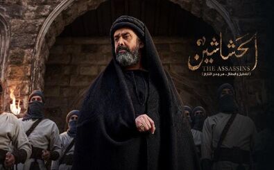 مقایسه جالب سریال مصری «حشاشین» و «مختارنامه»