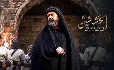 مقایسه جالب سریال مصری «حشاشین» و «مختارنامه»
