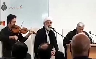 آوازخوانی عجیب یک روحانی با ویولن/ ویدئو

