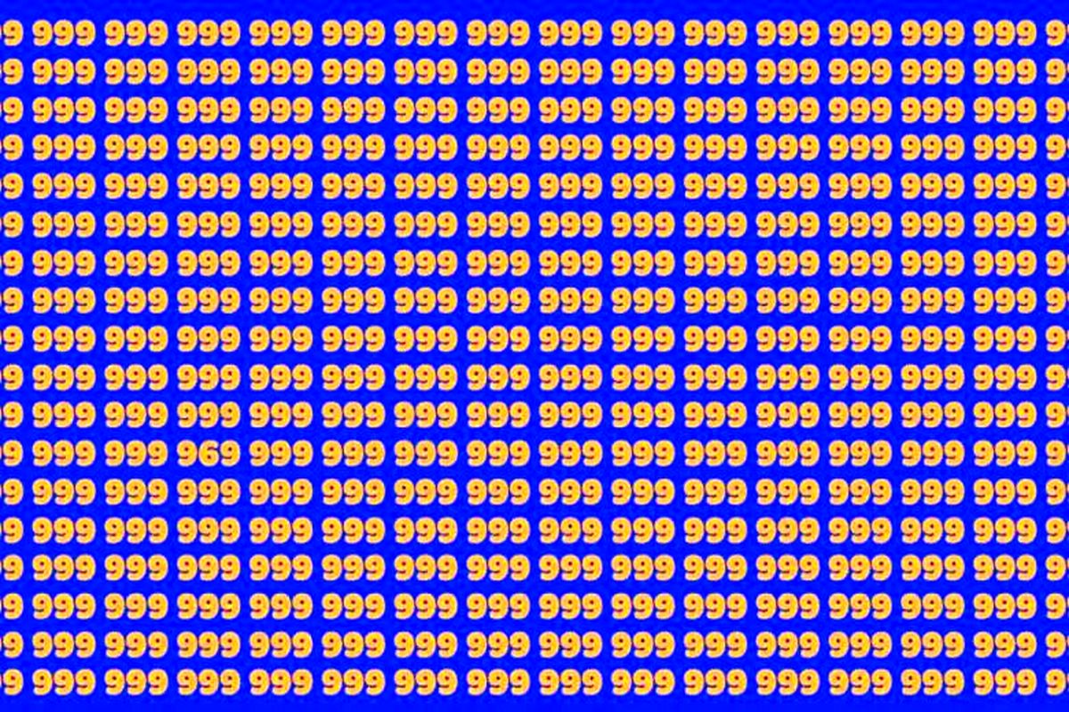 عدد ۹۶۹ را که در میان اعداد ۹۹۹ پنهان شده پیدا کنید