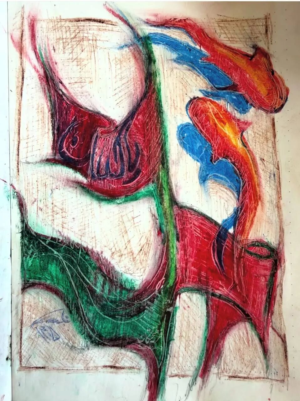 1