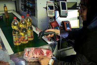  رقم کالابرگ در سال ۱۴۰۵ چه تغییری می‌کند؟