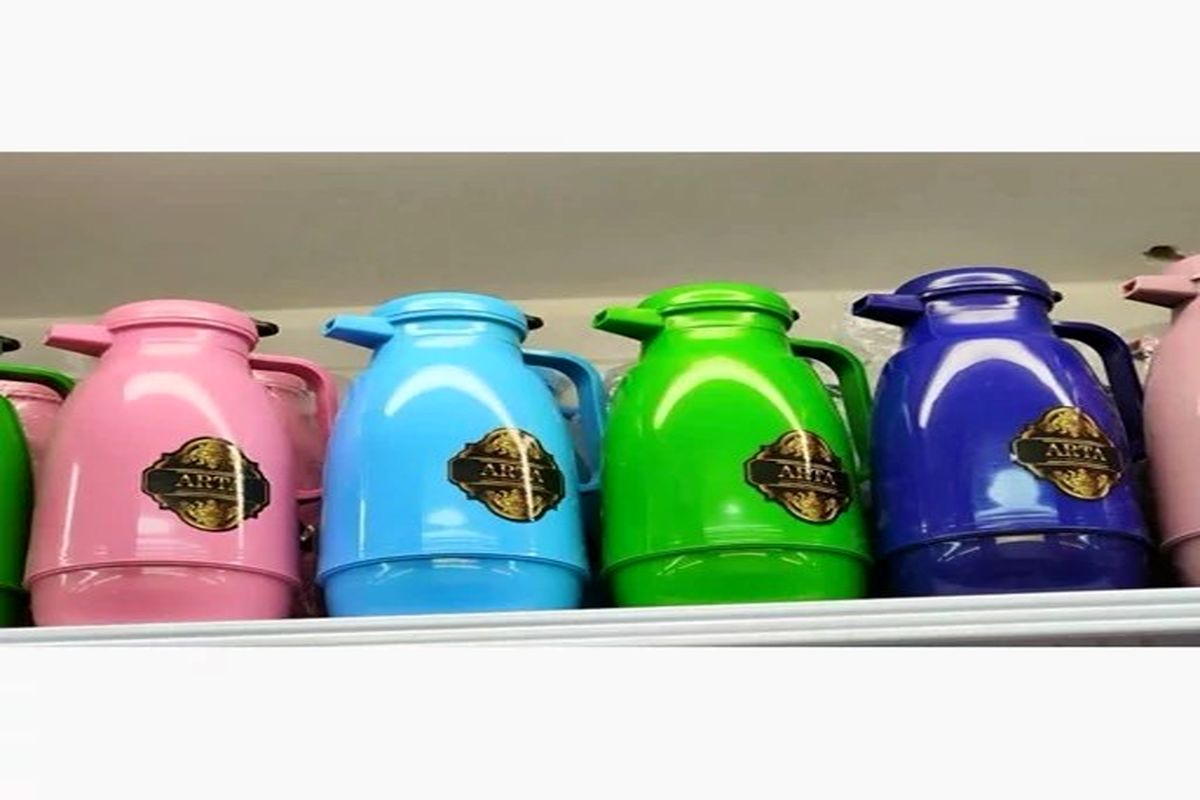 معادل فارسی «فلاسک» سوژه شد