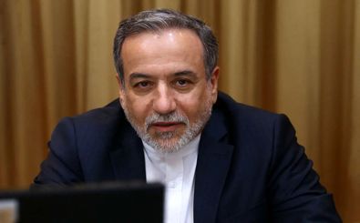 عراقچی: فکر می‌کنم اینترنت به‌زودی باز می‌شود