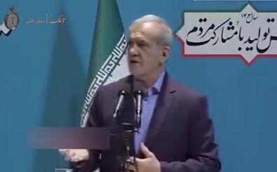 صحبت‌های غیرمنتظره پزشکیان درباره قیمت بنزین
