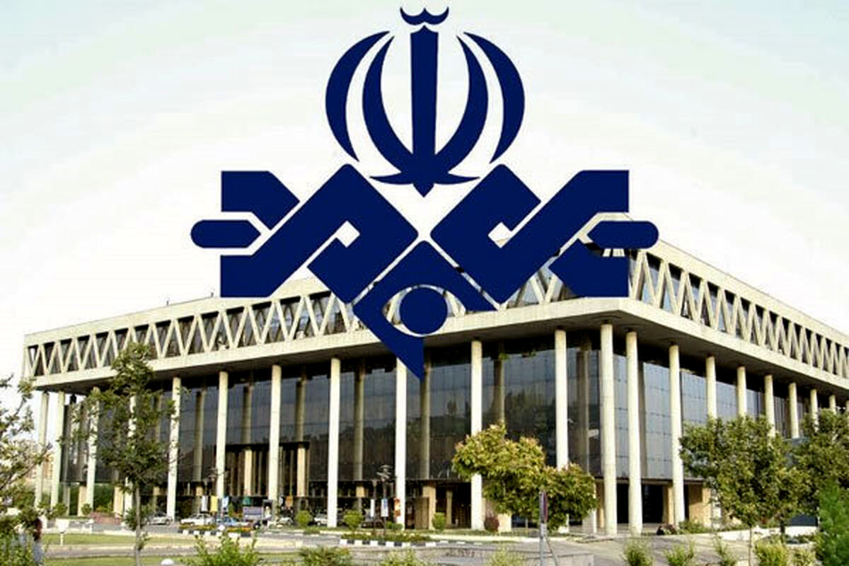 زیرنویس عجیب شبکه دو صداوسیما خبرساز شد