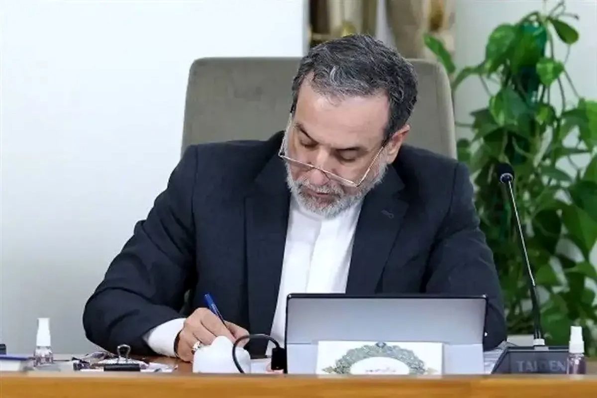 عراقچی در گاردین: ایران آماده معامله است