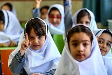 مدارس از مهر حضوری می‌شود؟