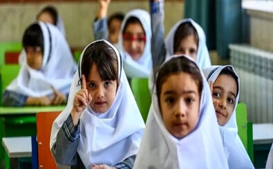 مدارس از مهر حضوری می‌شود؟