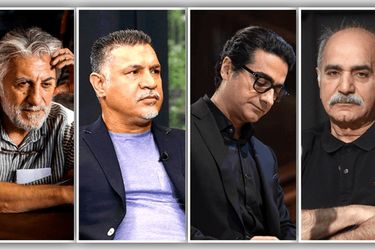  سلبریتی‌ها وارد میدان شدند