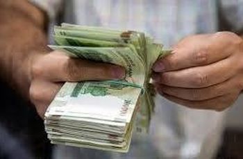 این حقوق‌ها دیگر مشمول مالیات نیستند