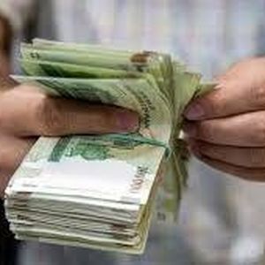 این حقوق‌ها دیگر مشمول مالیات نیستند