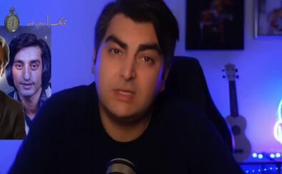 شهبال شب‌پره آبرو برای ابی نگذاشت