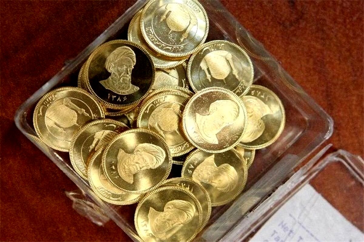 ریزش ۱۰ میلیون تومانی سکه
