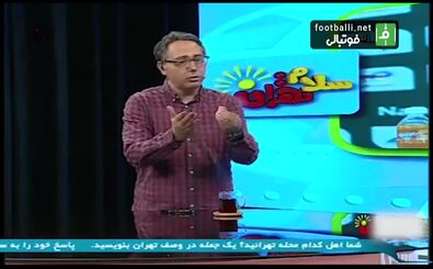 صداوسیما، محمود فکری را سکه یک پول کرد
