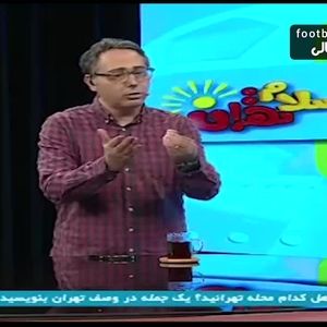 صداوسیما، محمود فکری را سکه یک پول کرد
