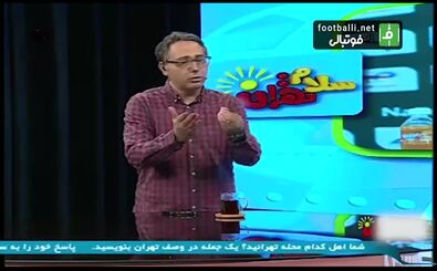 صداوسیما، محمود فکری را سکه یک پول کرد
