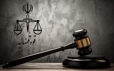 حکم اعدام محمدرضا غفاری اجرا شد