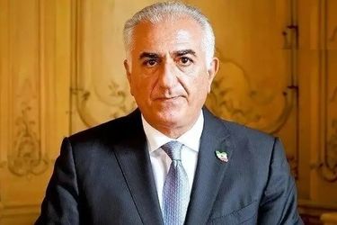 رسانه شهرداری تهران: می خواهند رضا پهلوی را ترور کنند