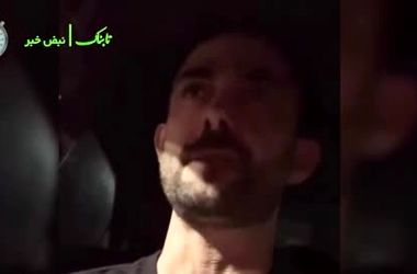 روایت رضا طعمه از روانی شدن امیر تتلو
