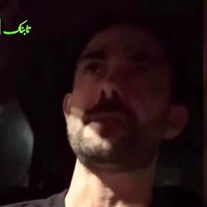 روایت رضا طعمه از روانی شدن امیر تتلو
