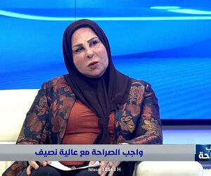 کشف لباس زیر زنانه طلا در خانه نماینده پارلمان عراق/ عکس