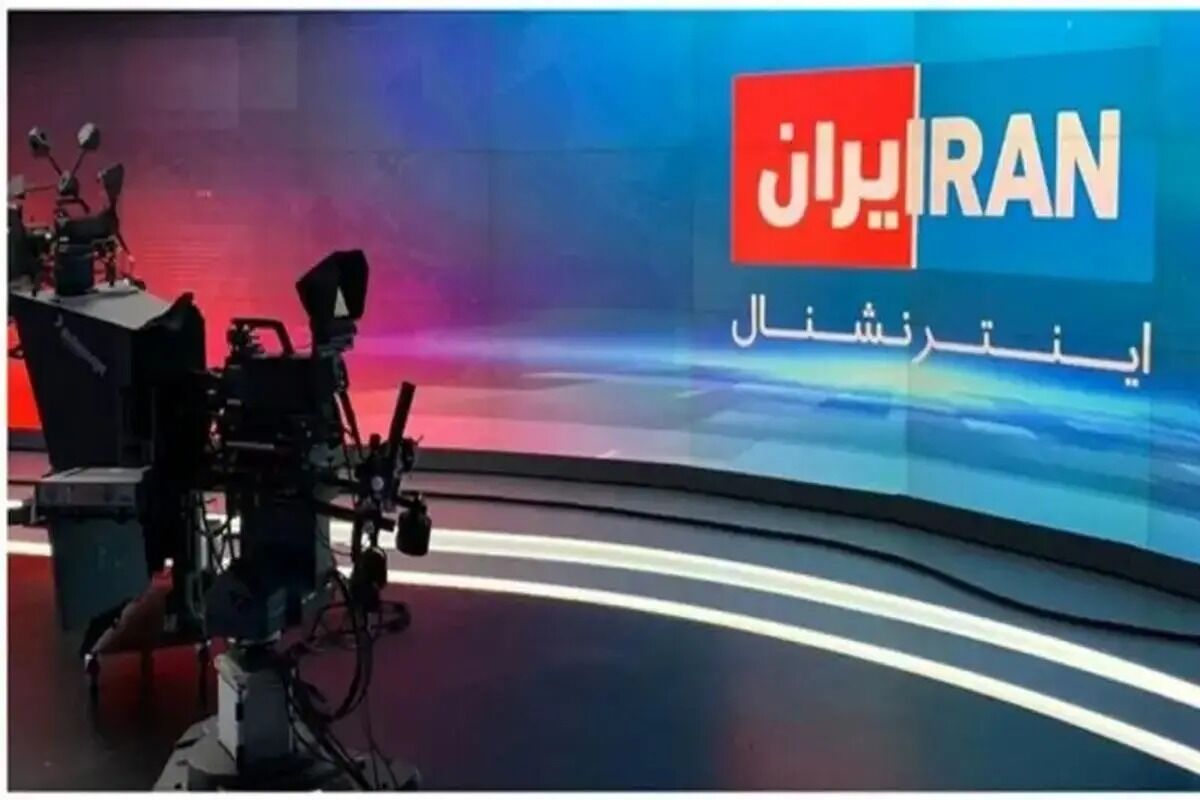 وقاحت کارشنال اینترنشنال/ توصیه به ترامپ برای حمله اتمی به ایران!/ عکس