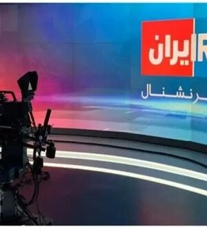 عصبانیت اینترنشنال از سخنرانی پزشکیان در سازمان ملل/ ویدئو
