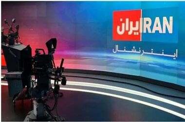 عصبانیت اینترنشنال از سخنرانی پزشکیان در سازمان ملل/ ویدئو