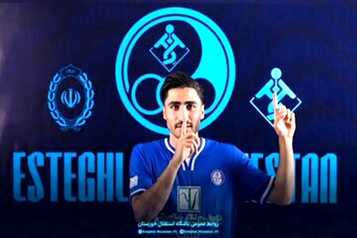 مدافع سابق پرسپولیس مضروب شد/ عکس