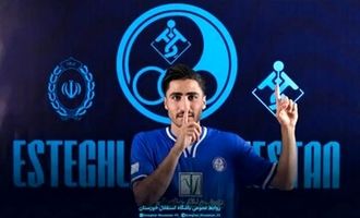 مدافع سابق پرسپولیس مضروب شد/ عکس