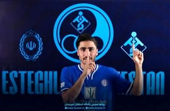 مدافع سابق پرسپولیس مضروب شد/ عکس