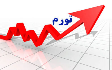  تورم نقطه‌ به نقطه در خرداد به مرز ۹۰درصد رسید