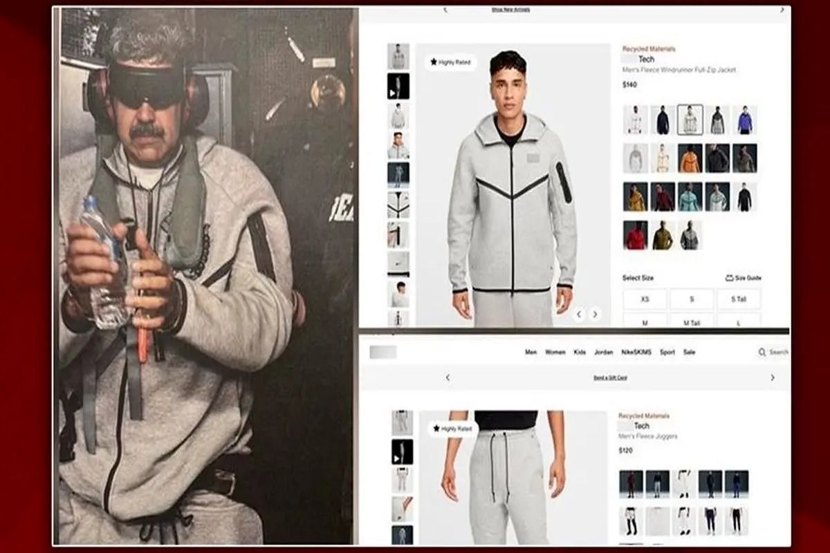 فروش گرمکن مادورو رکورد زد/ لباس بازداشت نایاب شد