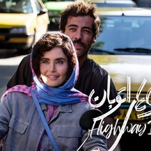 سکانس جنجالی سریال گوزن های اتوبان/ ویدئو