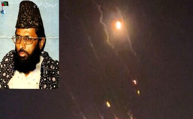 اگر ایران به اسرائیل حمله کرد روی قبر من ادرار کنید!