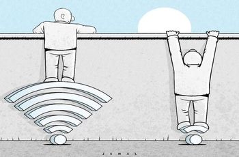  «اینترنت پرو» چگونه و با چه شرایطی در اختیار کسب‌وکارها و اشخاص قرار می‌گیرد؟