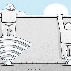  «اینترنت پرو» چگونه و با چه شرایطی در اختیار کسب‌وکارها و اشخاص قرار می‌گیرد؟