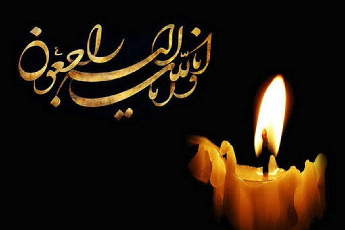 بازیگر سینما و تئاتر درگذشت