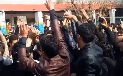 جشن بازگشت اینترنت در افغانستان