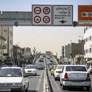 افزایش هزینه طرح ترافیک امسال چقدر است؟