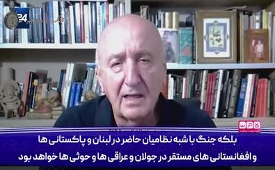 اسرائیل آماده واکنش به پاسخ ایران می‌شود؟!/ ویدئو