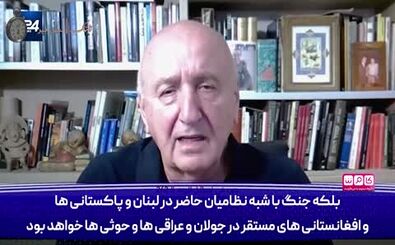 اسرائیل آماده واکنش به پاسخ ایران می‌شود؟!/ ویدئو