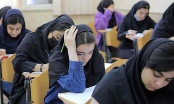 تاریخ توزیع کارت ورود به آزمون کنکور مشخص شد