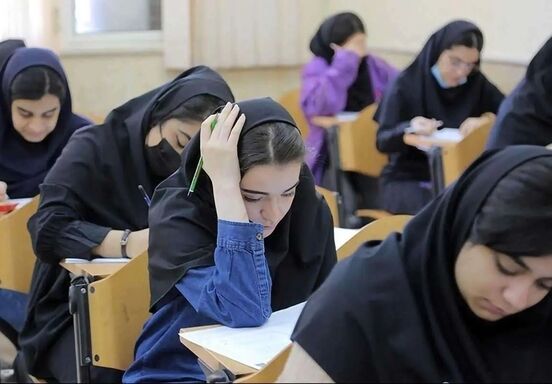 تاریخ توزیع کارت ورود به آزمون کنکور مشخص شد