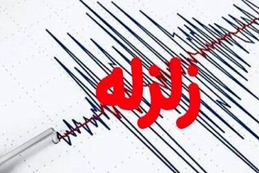 زلزله پنج ریشتری در سالند دزفول