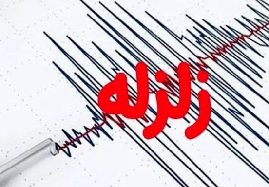 در زمان زلزله چه باید کرد؟/ ویدئو
