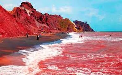 وقتی رسانه های خارجی از عجایب هرمز می‌نویسند